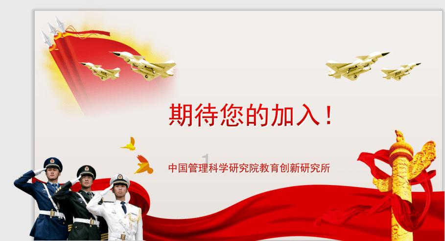 千秋辞商店优先购买推荐